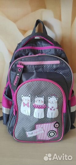 Рюкзак школьный