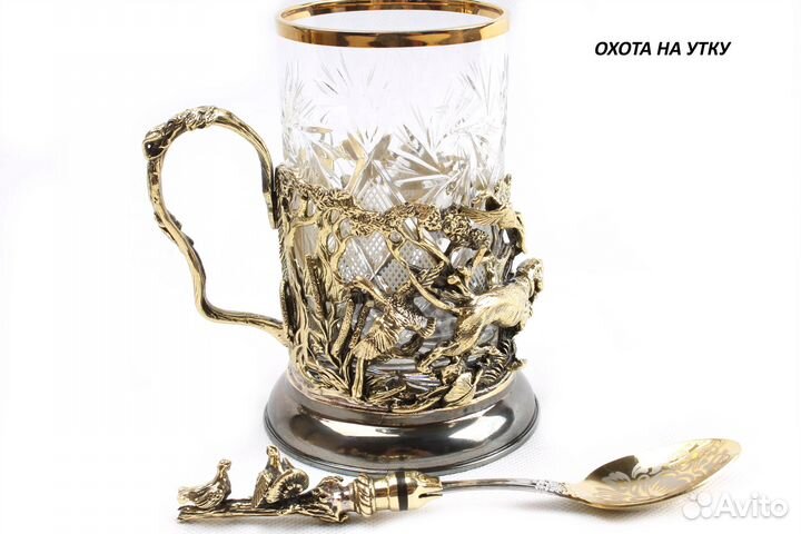 Подстаканник 