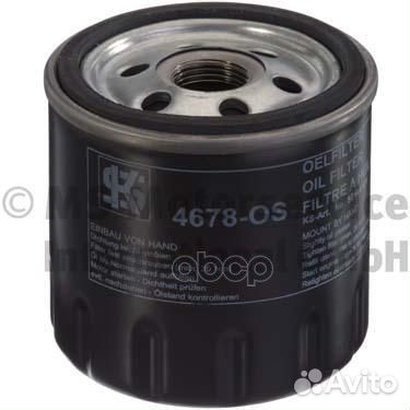 Масляный фильтр Vag/KS 50014678 kolbenschmidt