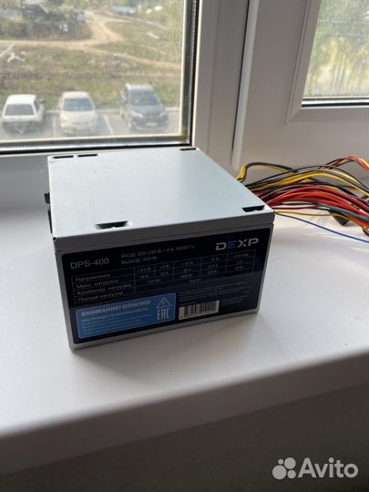 Блок питания для пк 400w