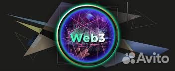 Разработка софта для ZkSync, L0