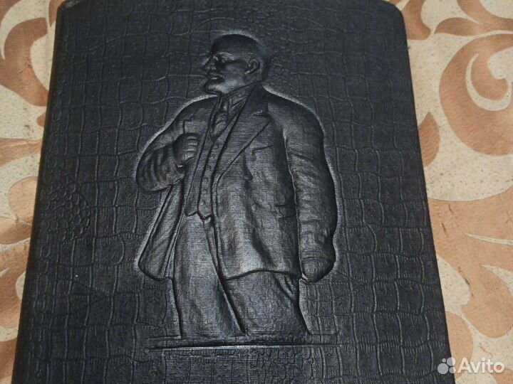 Папка Ленин грамота до военная