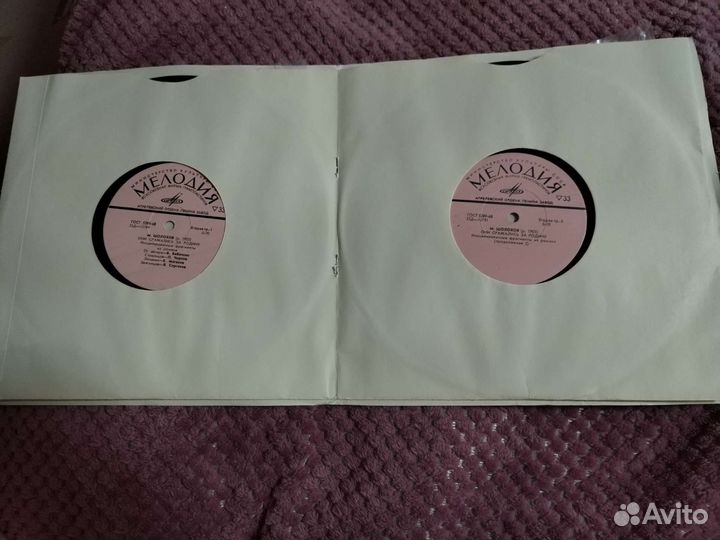 Грампластинки СССР