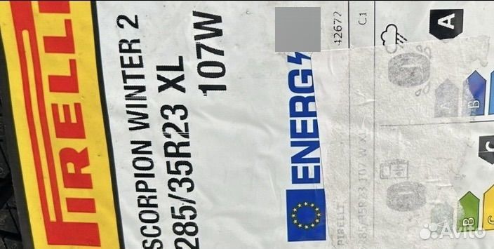 Pirelli Scorpion Winter 2 285/35 R23 и 325/30 R23