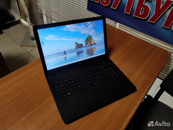 Ноутбук бу / HP / Radeon 2gb / ssd / 8gb