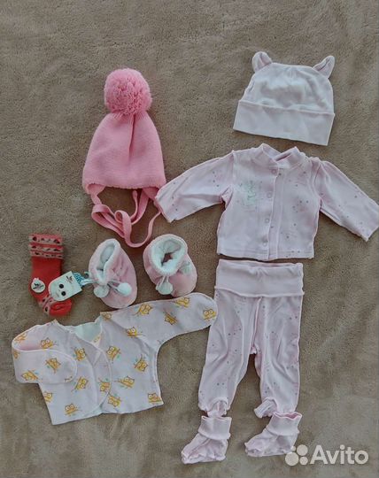 Детские вещи пакетом от 0 до года для девочки