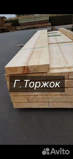Пиломатериал Брус доска 1-2