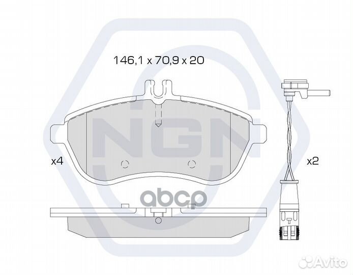 Колодки тормозные дисковые керамические перед