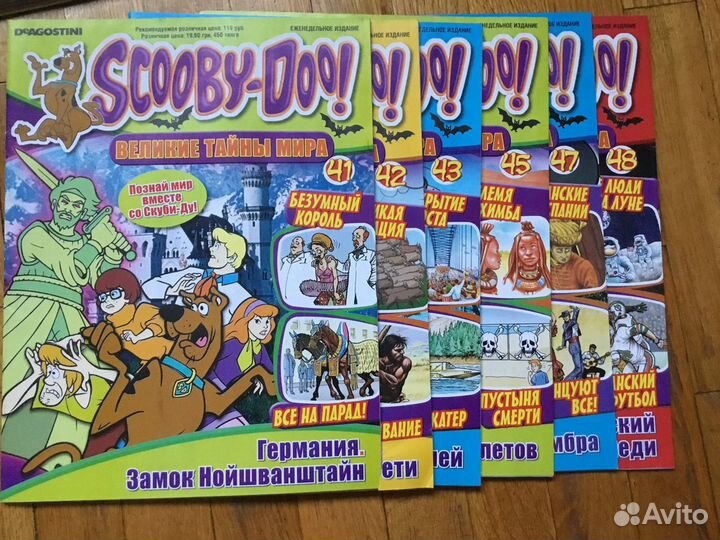 Скуби-ду журналы