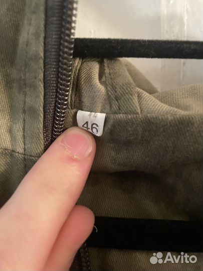 Костюм туристический