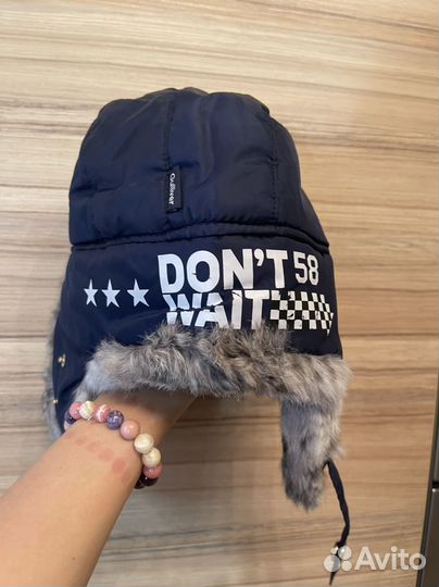 Шапка гуливер для мальчика