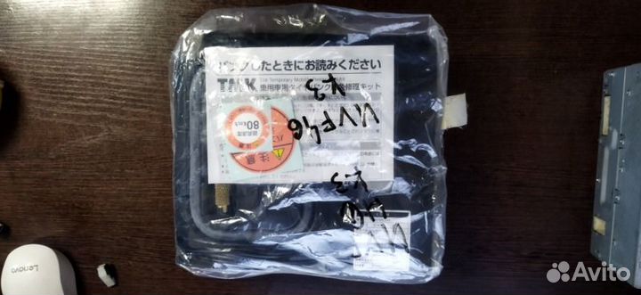 Компрессор для автошин Lexus