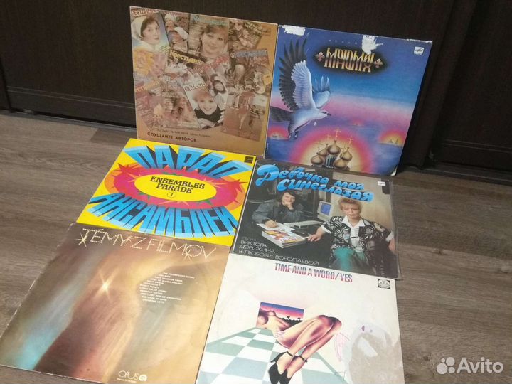 Пластинки виниловые