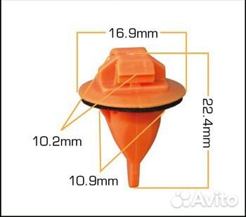 Автомобильный крепёж. Клипсы Для Вашего Автомобиля