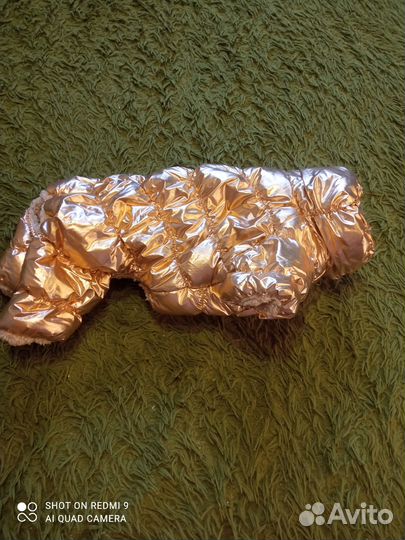 Зимний комбенизон для собак