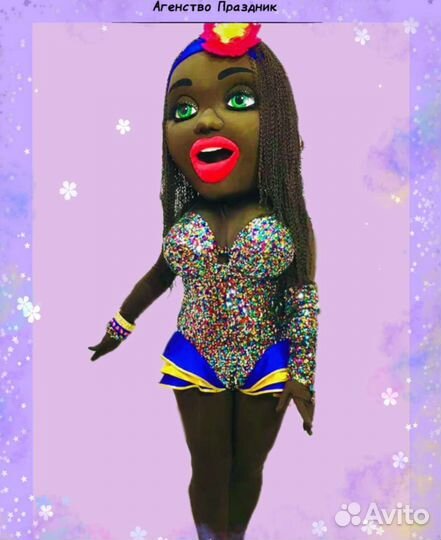 Праздники и мероприятия