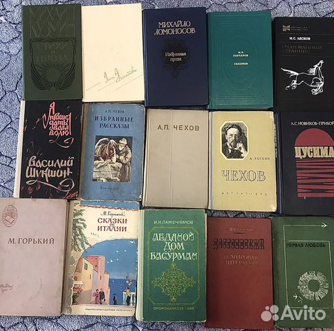 книги владикавказ