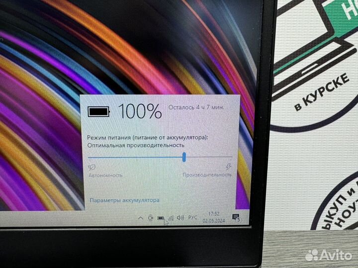2023 Огромный 17 быстрый Lenovo intel 4Gb DDR4 SSD