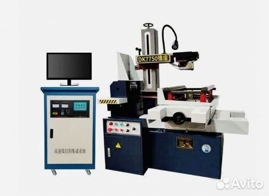 Эраззионный станок DK7750