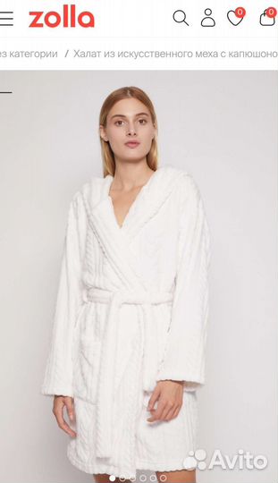 Домашний халат zolla