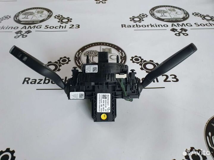 Подрулевой переключатель для Audi A3 8V