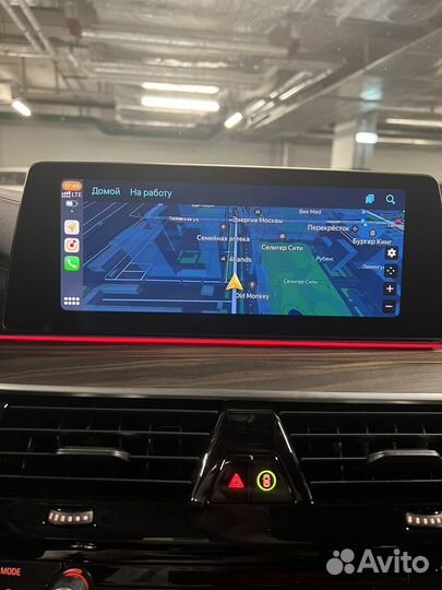 BMW активация Carplay, смена регион, обнова карт
