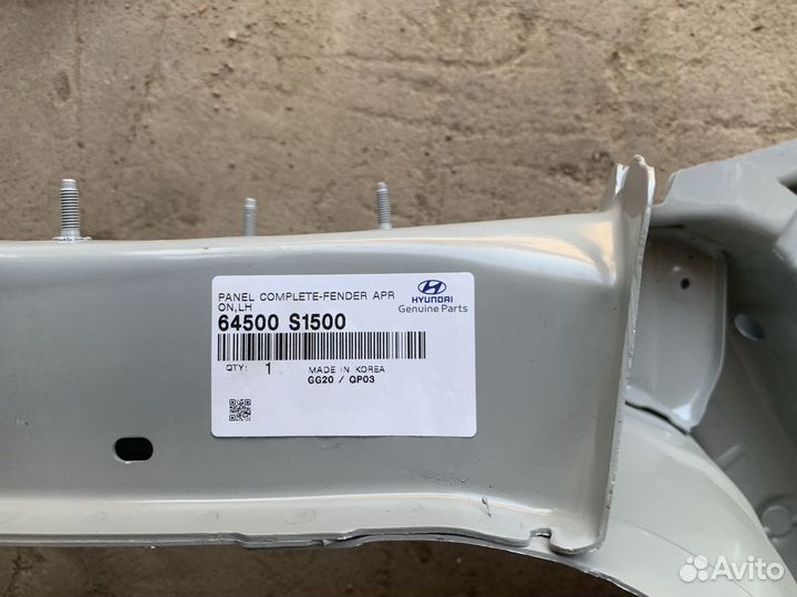 Четверть передня, задня, бампер Hyundai Santa Fe 4