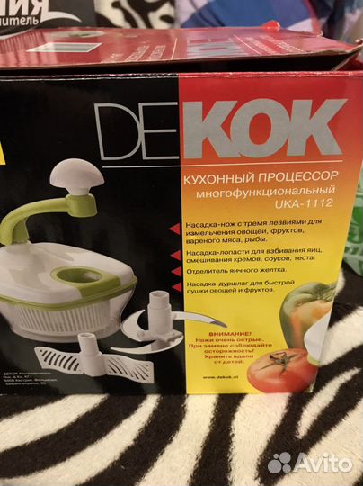 Кухонный процессор