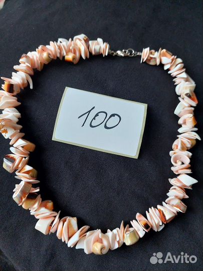 Бусы из натуральных камней