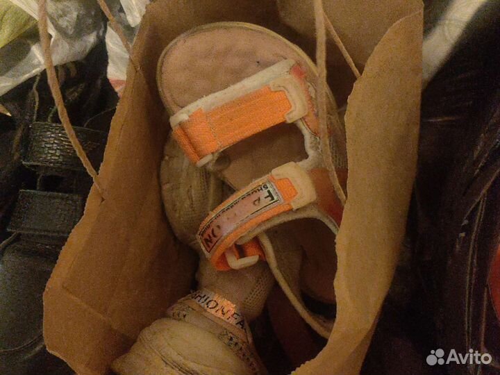 Вещи бесплатно детские взрослые обувь игрушки
