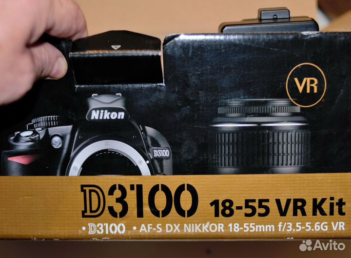 Canon body или с объективом