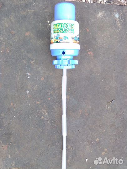 Помпа для воды