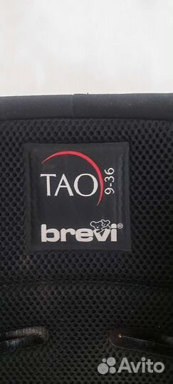 Детское автокресло 9 до 36 кг бу