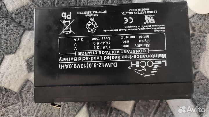 Аккумулятор 12в