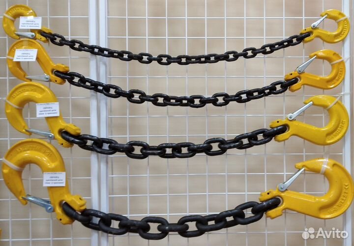 Цепи стяжные (от производителя)