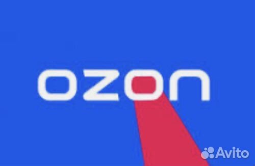 Оператор пункта выдачи заказов