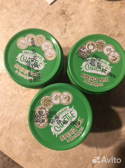 Пюре овощное маленькое счастье