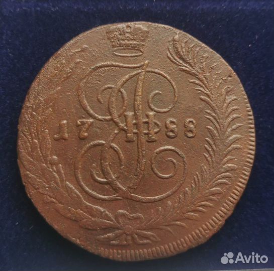 Монета 5 копеек 1788 г. спм (11)