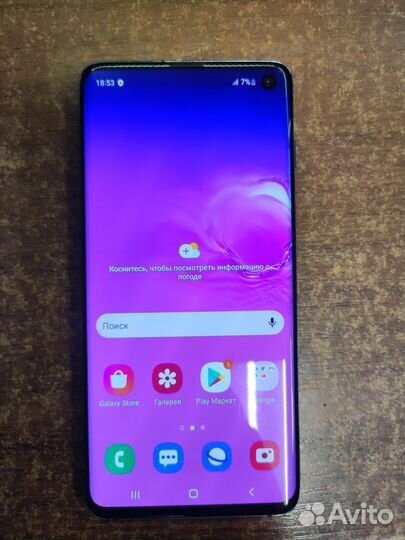 Samsung Galaxy S10, 8/128 ГБ