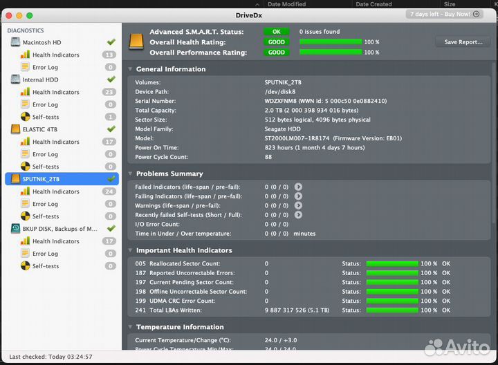 Seagate Expansion 2TB HDD