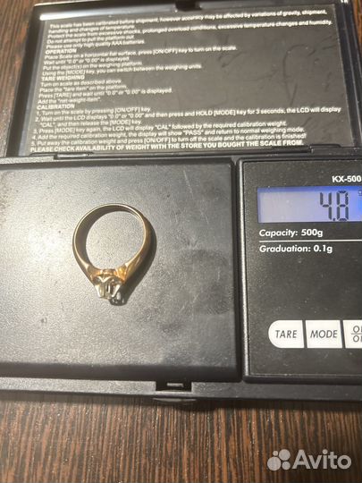 Золотое кольцо с бриллиантом 583 пробы