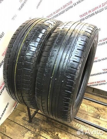 Nokian Tyres Nordman 5 235/60 R18
