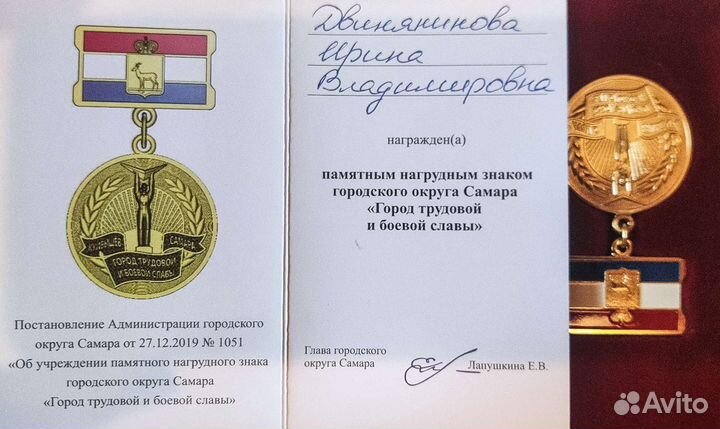 Юрист жкх, отмена судебных приказов/ареста