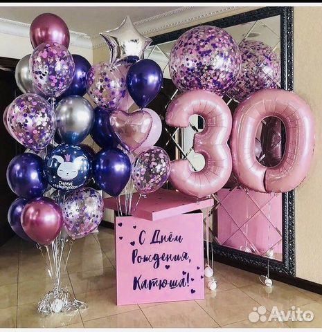 Коробка сюрприз с воздушными шарами