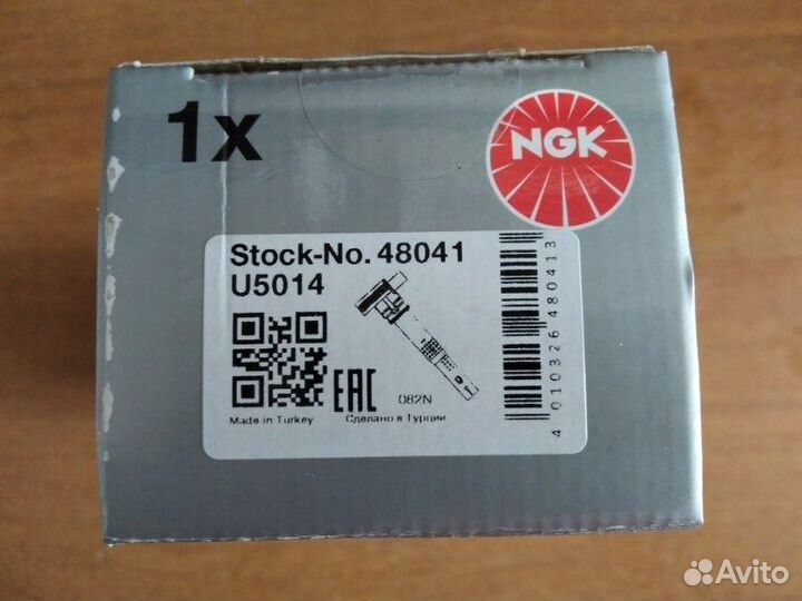 Катушка зажигания Audi A4 2000 - 2015