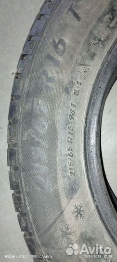 Matador MP 30 Sibir Ice 2 225/65 R16