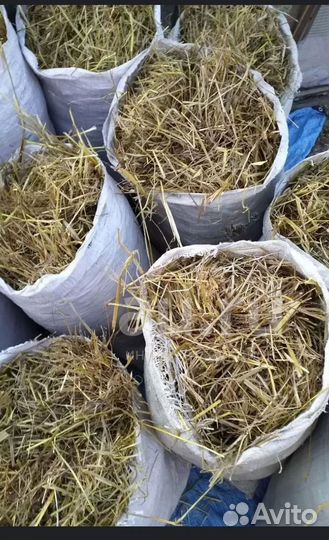 Солома в мешках