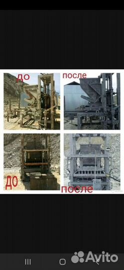 Пескоструйная обработка