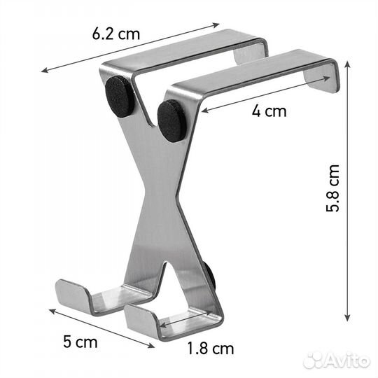 Крючок навесной двойной на дверь