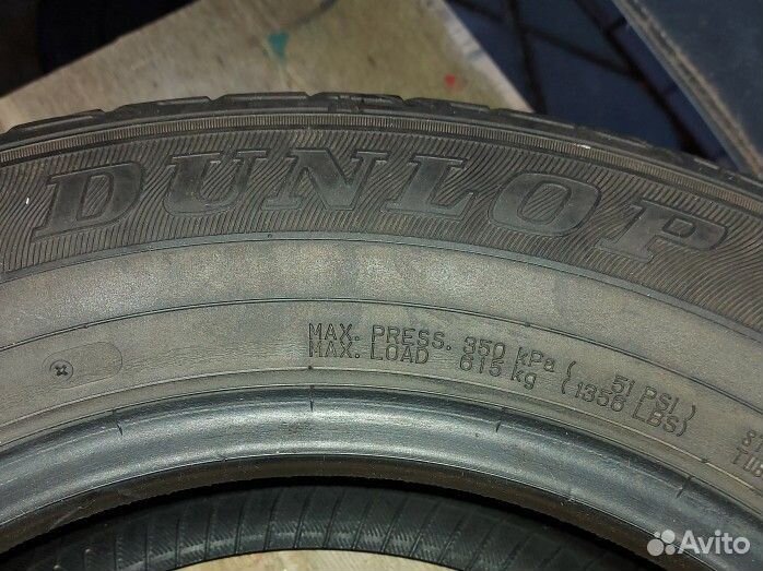 Dunlop SP Sport LM704 195/65 R15 88H